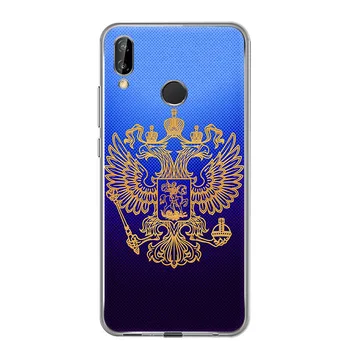 Vintage Rusija Zastavo Silikonski mehko tpu primeru telefon za Huawei honor 20Pro 9X 10 8 8a 20i 8X 9Lite 7A 10i 7s View30 20 Primerih Funda 65