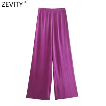 Zevity 2021 Nove Ženske Moda Barva Gub Širok Noge Hlače Ženska Elegantna Strani Zadrgo Priložnostne Poletje Saten Dolge Hlače P1171